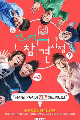 福州seo优化业务