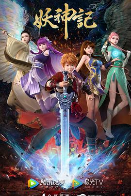 下拉词相关搜索优化找宇哥SEO