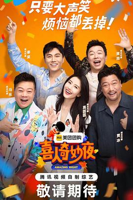 seo优化词意思文案