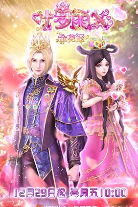 大庆seo教程是什么