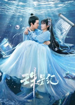 热门网站优化代理排名